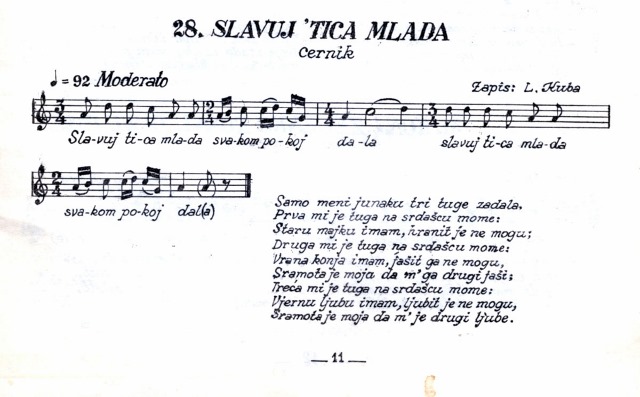Stare ljubavne pjesme hrvatske